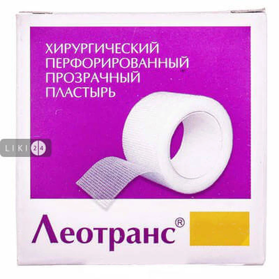 Пластир медичний leotrans 5 см х 9 м №6: ціни та характеристики