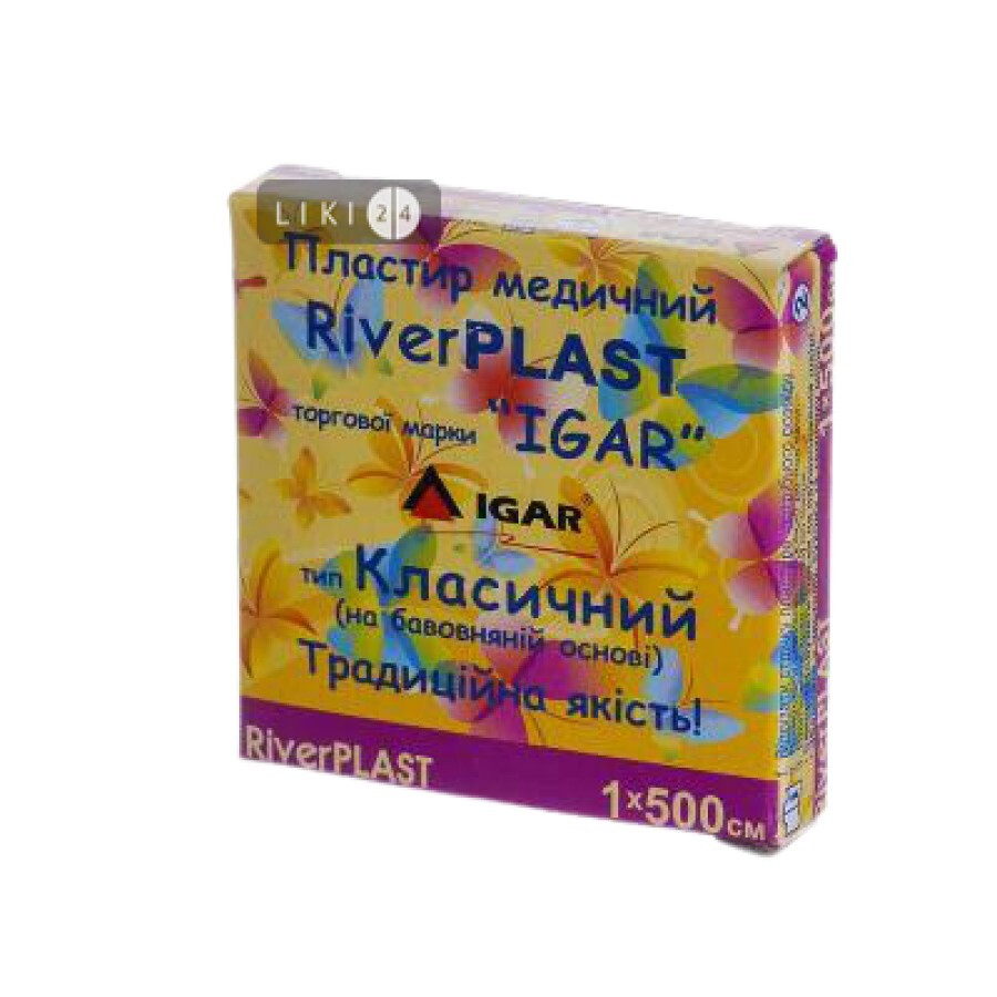 Пластир медичний Riverplast Ігар 5 см х 500 см Класичний: ціни та характеристики