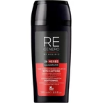 HELIA-D REGENERO SAMPON WITH COFFEIN 1×250 ml: цены и характеристики