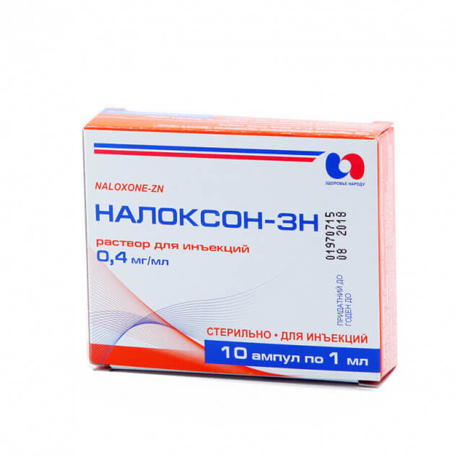 Налоксон-зн раствор д/ин. 0,4 мг/мл амп. 1 мл, в блистере в коробке №10
