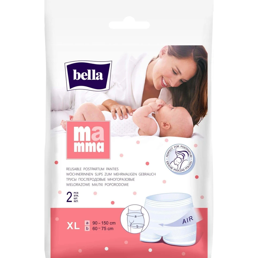 Bella Mamma Штанці зшиті XL 2 шт: ціни та характеристики