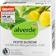 Alverde Naturkosmetik Гель для душа Бергамот, 60 г