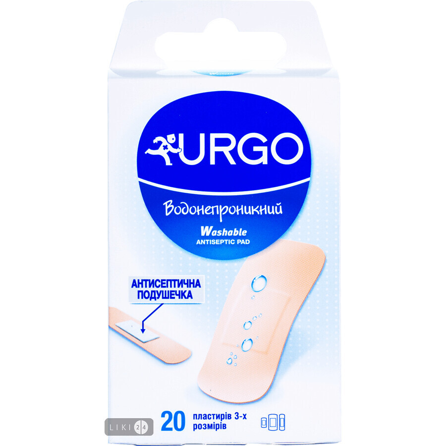 Пластырь медицинский Urgo водонепроницаемый с антисептиком №20: цены и характеристики