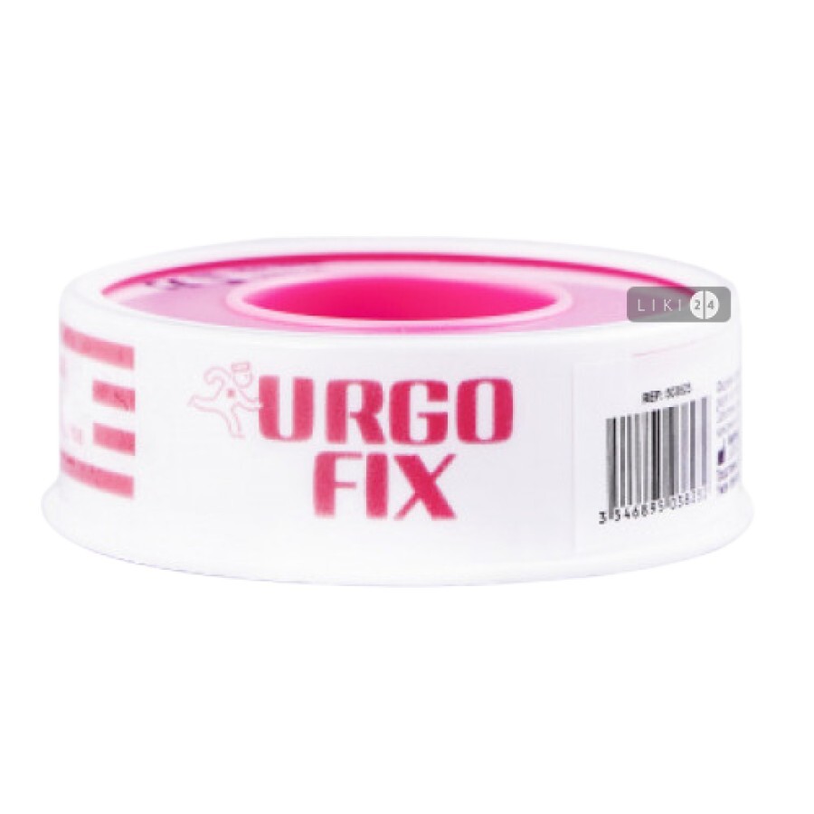 Пластир медичний Urgofix 5 м х 1,25 см: ціни та характеристики