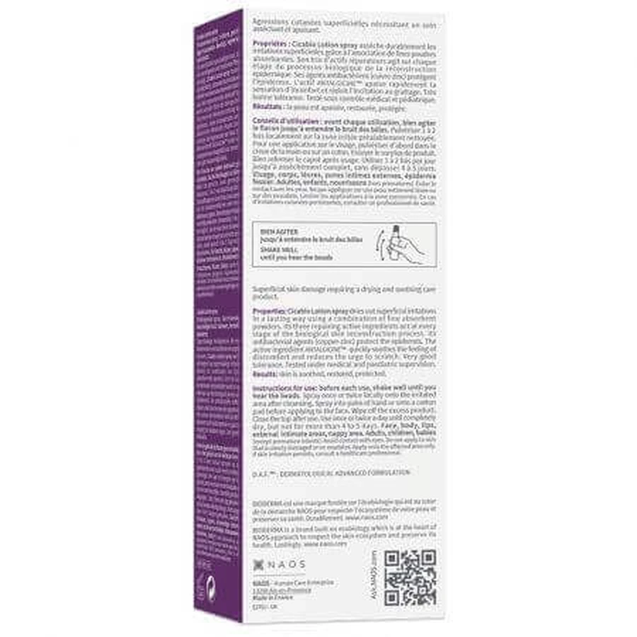 Bioderma Cicabio Восстанавливающий лосьон-спрей, 40 мл: цены и характеристики