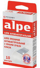 Пластир медичний Alpe антибактеріальний прозорий класік 76х19мм, з іонами срібла №10