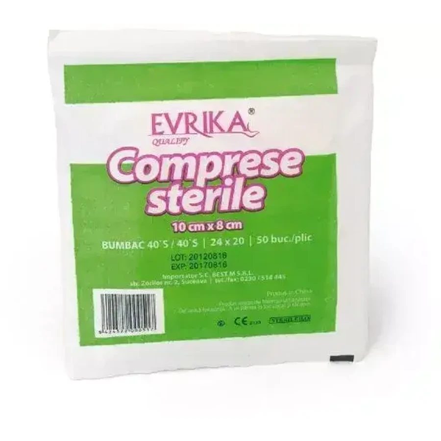 Стерильный компресс Evrika 10 см x 8 см: цены и характеристики