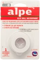 Пластир медичний Alpe катушечний водостойкий, 25 мм х 4,5 м