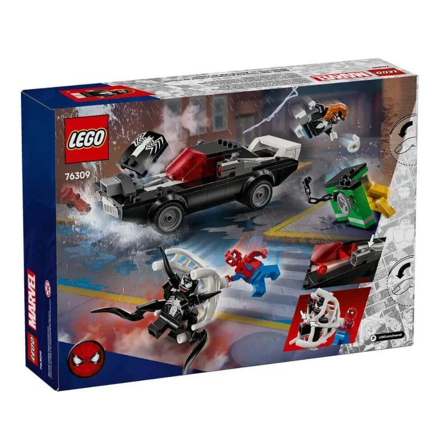 Людина-павук проти отрути Marvel's Venom Машина Marvel's Venom, 7 років+, 76309, Lego: ціни та характеристики