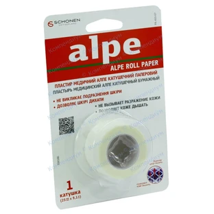 Пластырь медицинский Alpe катушечный бумажный 2,5см х 9,1 м