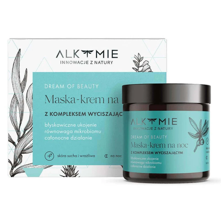 Alkmie Мечта о красоте, успокаивающая, ночная крем-маска, 60 мл: цены и характеристики