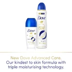 Dove Advanced care оригінальний антиперспірант-спрей 150 мл: ціни та характеристики