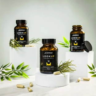 Grinday Look Up, 60 капсул
