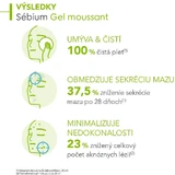 Bioderma Sébium Gel moussant осветляющий гель для комбинированной и жирной кожи 200 мл