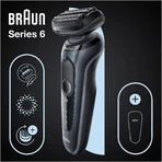 Braun Series 6 61-N1000s Black: цены и характеристики