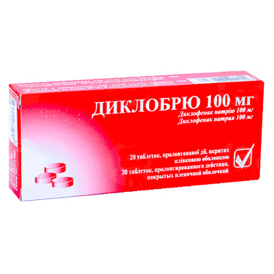 Диклобрю 100 мг таблетки пролонг. дії, в/о 100 мг блістер №20