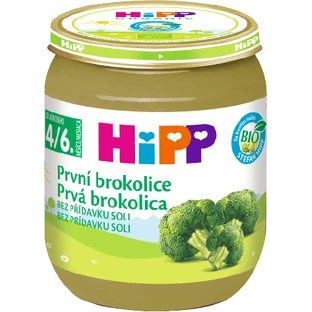 HiPP BIO Перша броколі 125 г