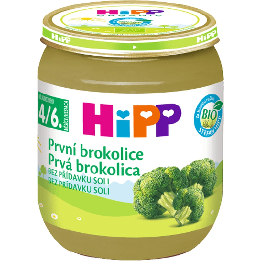HiPP BIO Перша броколі 125 г: ціни та характеристики