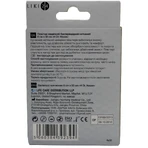 Пластир медичний бактерицидний "h dr. house" 6 см х 50 см, на неткан. основі: ціни та характеристики