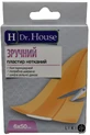 Пластырь медицинский бактерицидный "h dr. house" 6 см х 50 см, на неткан. основе