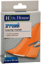 Пластир H Dr. House тканий медичний бактерицидний 6 см х 50 см
