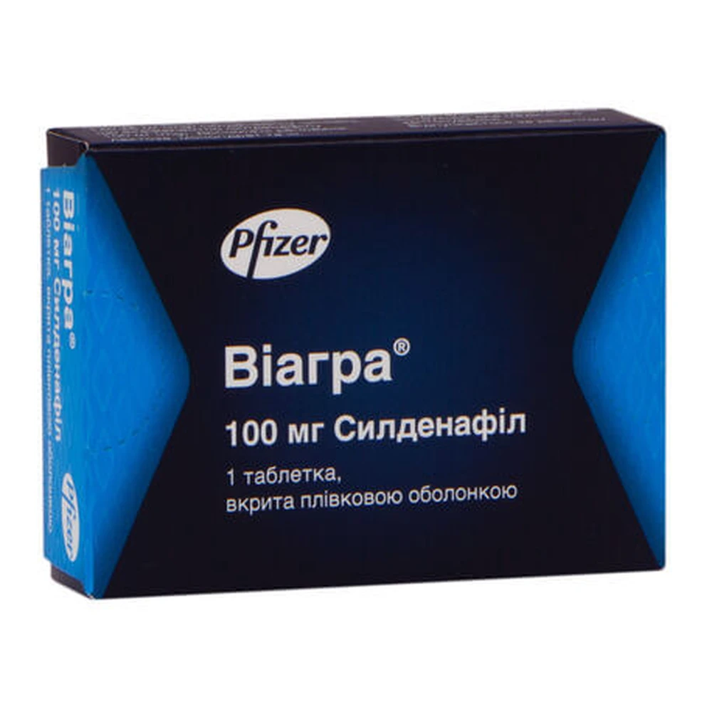 Віагра табл. в/плівк. обол. 100 мг блістер №1: ціни та характеристики
