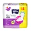 Гигиенические прокладки Bella Perfecta Ultra Violet, 4 капли, 14 шт.