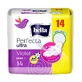 Гигиенические прокладки Bella Perfecta Ultra Violet, 4 капли, 14 шт.