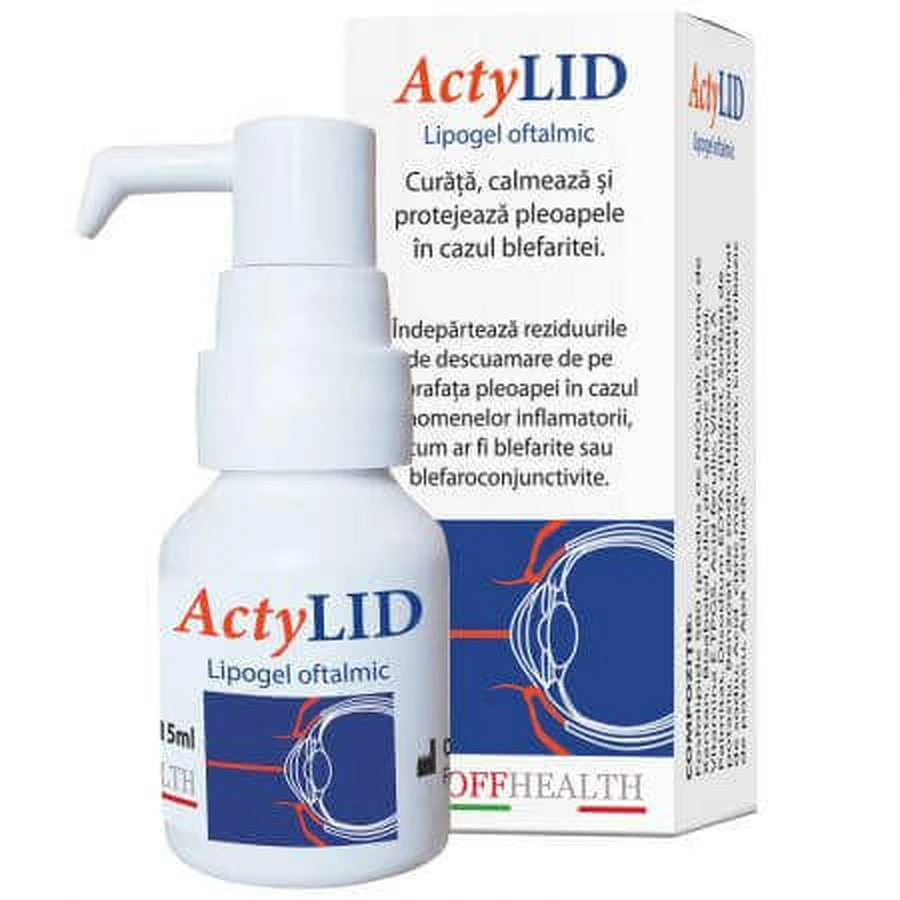 Ліпогель ActyLID, 15 мл, Inocare Pharm: ціни та характеристики