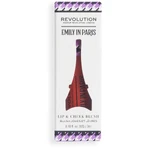 Revolution X Emily in Paris Multi-use Lip & Cheek Blush Mimosa Orange, 3 мл: цены и характеристики