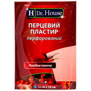 Пластырь перцовый H Dr. House 12 см х 18 см, перфорированный