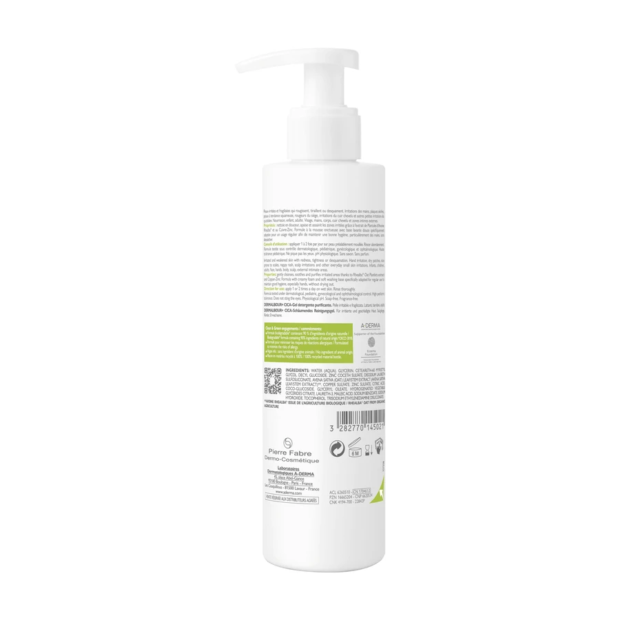 A-derma, Dermalibour+ Cica el wash, 200 мл: цены и характеристики