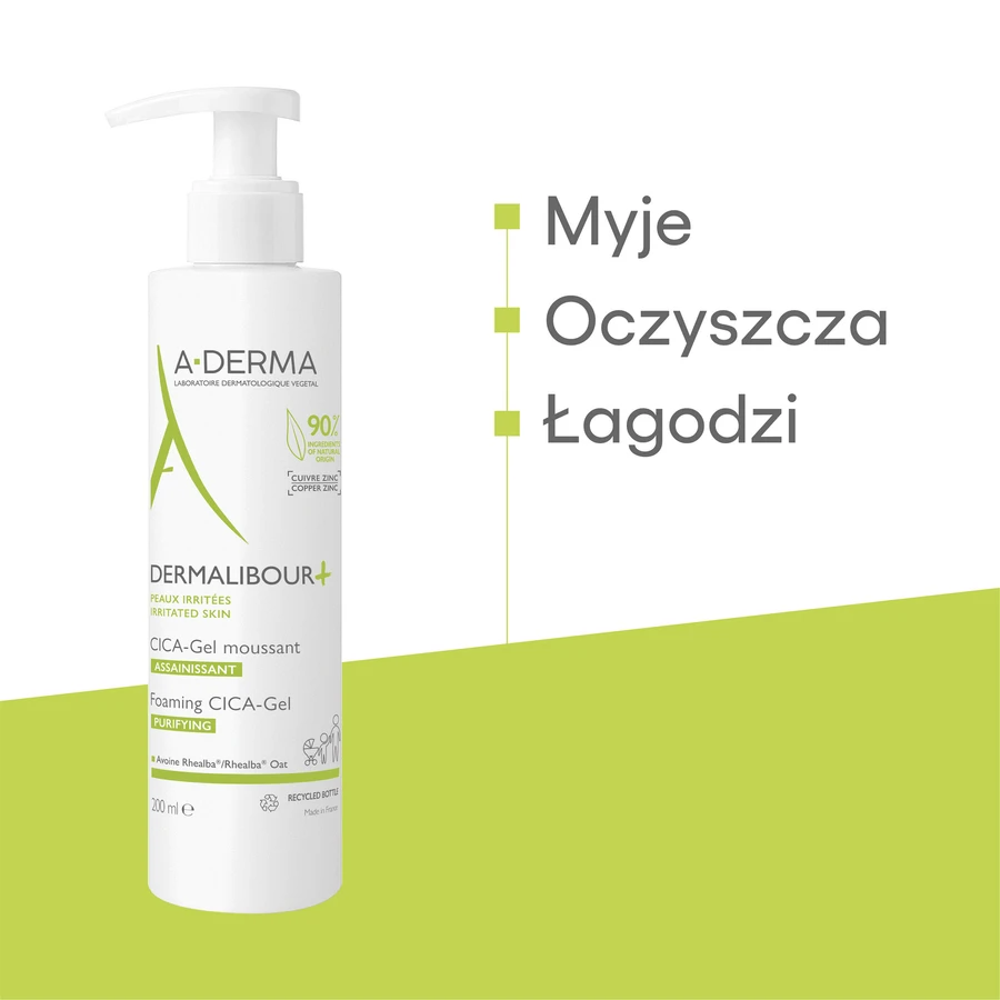 A-derma, Dermalibour+ Cica el wash, 200 мл: цены и характеристики