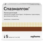 Спазмалгон раствор для инъекций ампулы, 2 мл №5: цены и характеристики