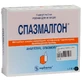 Спазмалгон р-н д/ін. амп. 2 мл №5