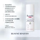 Eucerin ANTI-REDNESS Нейтрализующий дневной крем для чувствительной кожи, склонной к покраснениям 50 мл