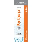 Swiss Panthenol PREMIUM Ментоловый гель 125 мл: цены и характеристики