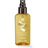 Yves Rocher Mdt Сухое масло для тела 125 мл 1×125 мл, масло для тела