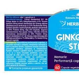 Гинкго 120 стеблей, 120 капсул, Herbagetica