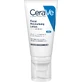 CeraVe Зволожуючий крем для обличчя для нормальної та сухої шкіри 52 мл