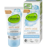 Alverde Naturkosmetik Антивозрастной дневной крем, 50 мл