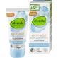 Alverde Naturkosmetik Антивозрастной дневной крем, 50 мл
