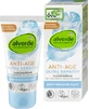 Alverde Naturkosmetik Антивіковий денний крем, 50 мл