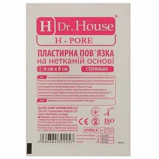 Пов'язка пластирна Dr. House H Pore стерильна неткана, 6x8 см