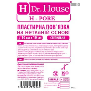 Пластирна пов'язка H Dr. House H Pore стерильна, неткана 10х10 см