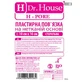Пластирна пов'язка H Dr. House H Pore стерильна, неткана 10х10 см