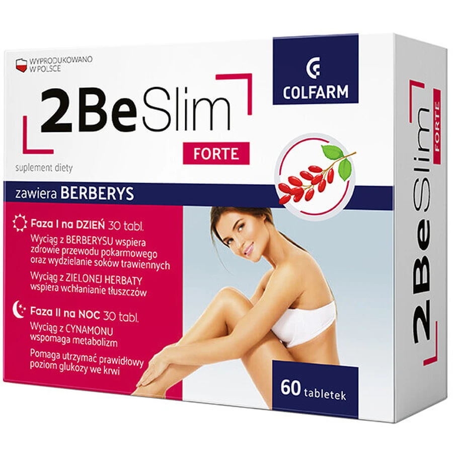 2Be Slim Forte, 60 таблеток: цены и характеристики