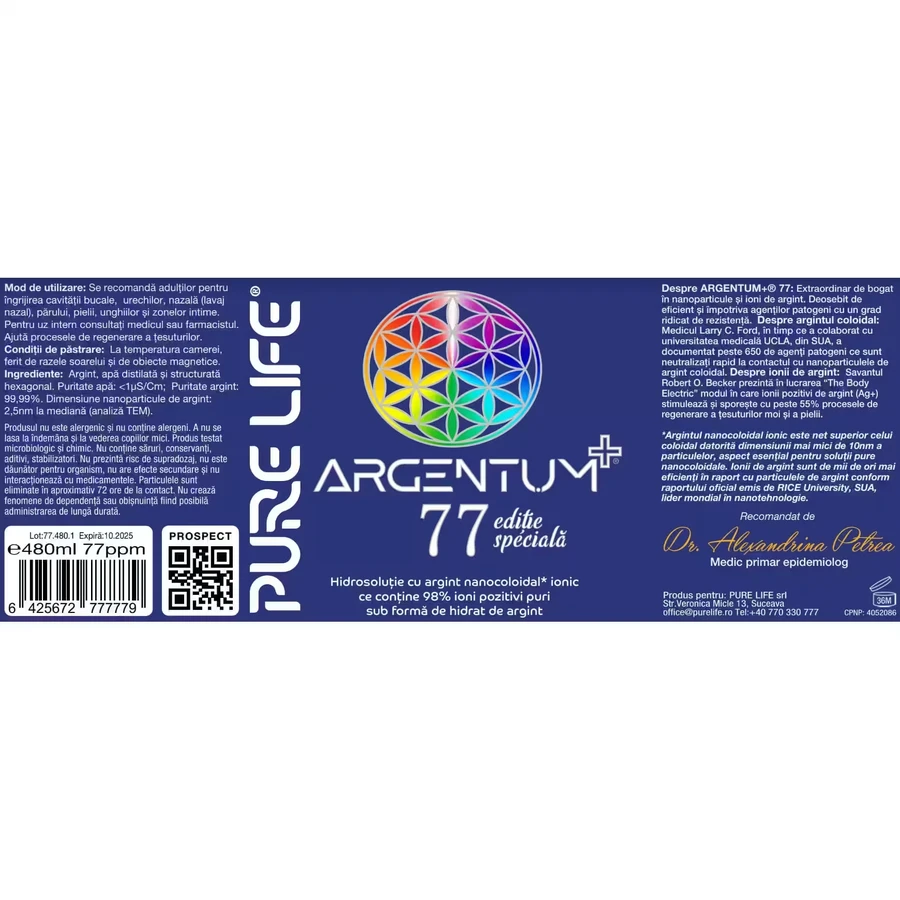 Іонне колоїдне срібло Pure Life Argentum+77 ppm, 480 мл: ціни та характеристики