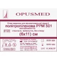Сетка полипропиленовая для восстанавливающей хирургии стерильная PPM 501 6 см x 11 см Opusmed №1