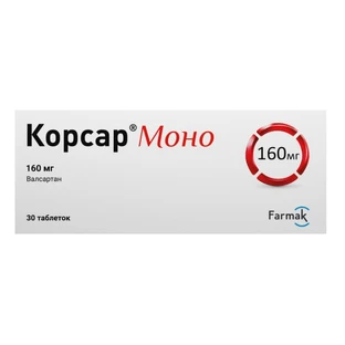 Корсар моно таблетки, в/плів. обол. по 160 мг №30 (10х3)